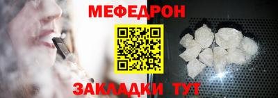 гидропоника Кумертау