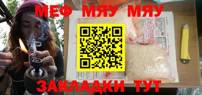 дмт Кулебаки
