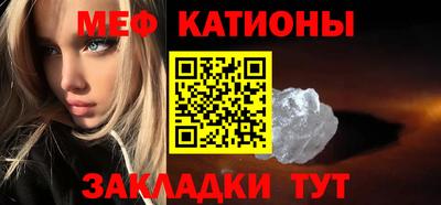дмт Кулебаки