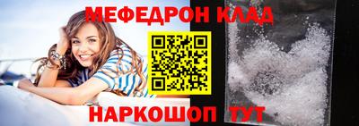 a pvp Кунгур