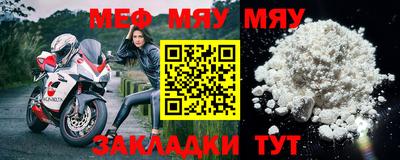 дмт Кулебаки