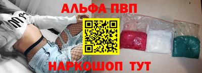 дмт Кулебаки