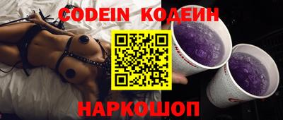 гидропоника Кумертау