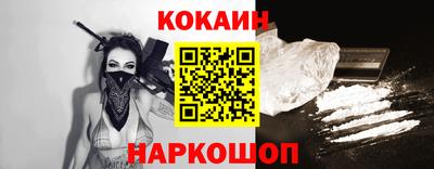 дмт Кулебаки