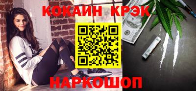дмт Кулебаки