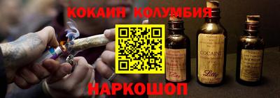 a pvp Кунгур