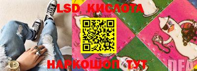 a pvp Кунгур