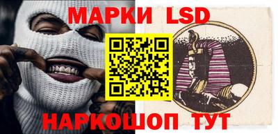 гидропоника Кумертау