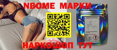 гидропоника Кумертау
