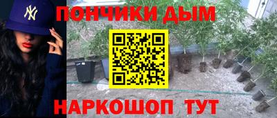 a pvp Кунгур