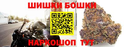 a pvp Кунгур