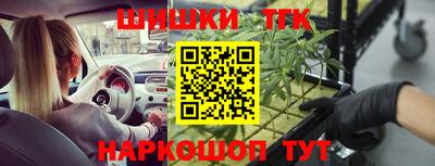 гидропоника Кумертау