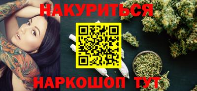 гидропоника Кумертау
