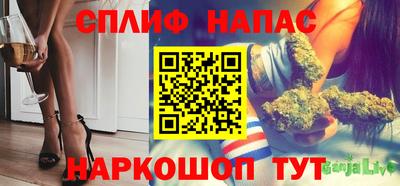 гидропоника Кумертау