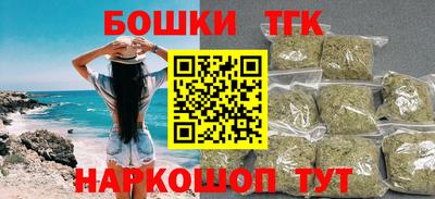 гидропоника Кумертау