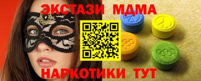 a pvp Кунгур