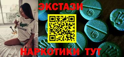 гидропоника Кумертау