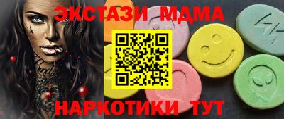 дмт Кулебаки