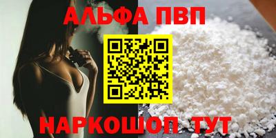 дмт Кулебаки