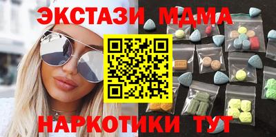 гидропоника Кумертау