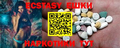 a pvp Кунгур