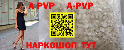 гидропоника Кумертау