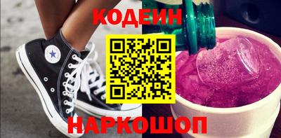 а пвп мука Лесосибирск