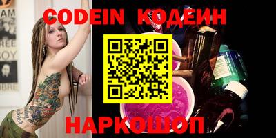 гидропоника Кумертау