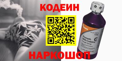 дмт Кулебаки