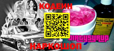 ПСИЛОЦИБИНОВЫЕ ГРИБЫ Ликино-Дулёво