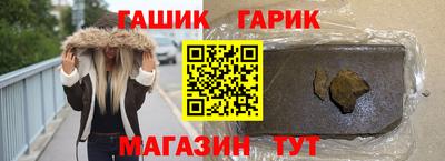 гидропоника Кумертау