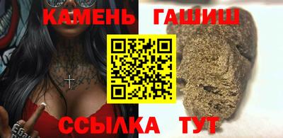 гидропоника Кумертау
