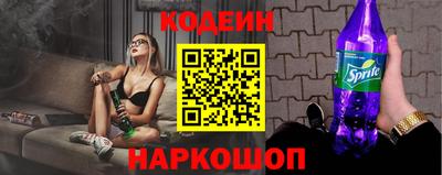 a pvp Кунгур