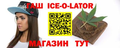 гидропоника Кумертау