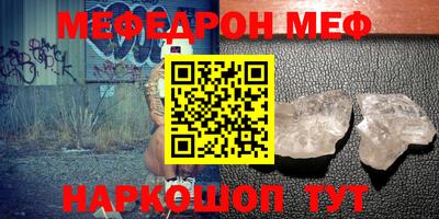 дмт Кулебаки