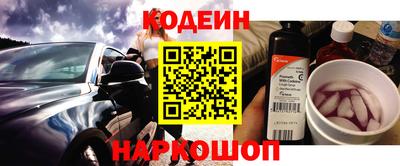 дмт Кулебаки