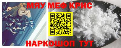 a pvp Кунгур